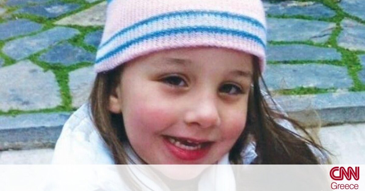 Θάνατος 4χρονης Μελίνας: Συνεχίζεται η δίκη – «Νιώθω τον πόνο των γονιών» λέει η αναισθησιολόγος