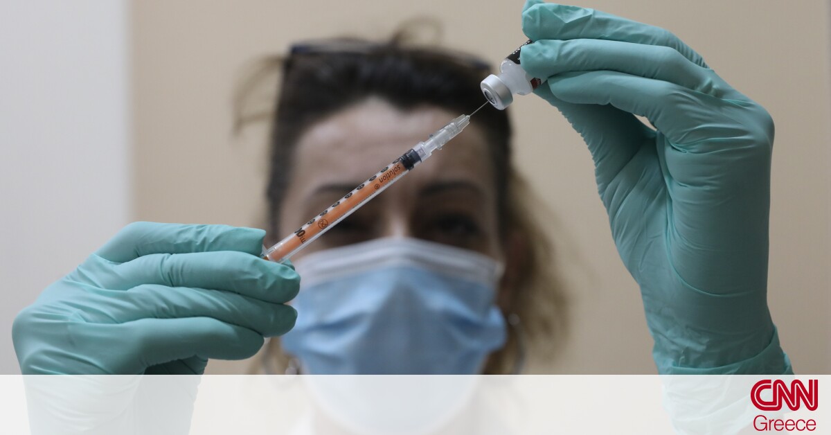 Kορωνοϊός: Αυτό είναι το έντυπο συναίνεσης που θα υπογράφεται πριν τον εμβολιασμό