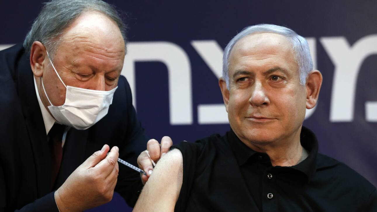 Image result for εμβολιασμοί στο Ισραήλ