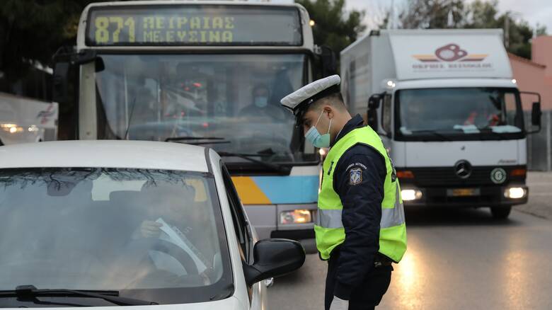 Lockdown: «Κληρώνει» για νέα «λουκέτα» μετά τη Δυτική Αττική και την Κοζάνη