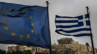 ESM: Εκταμιεύτηκε η δόση των 644 εκατ. ευρώ στην Ελλάδα