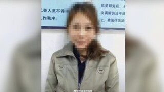 Η serial killer της Κίνας: Γυναίκα που διέφευγε επί 20 χρόνια κατηγορείται για το φόνο επτά ανθρώπων