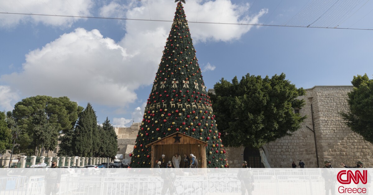 Σιωπηλά χριστουγεννιάτικα Χριστούγεννα στη Βηθλεέμ.  Δεν υπάρχουν τουρίστες, έχουν ένα ειδικό ιστορικό υγείας