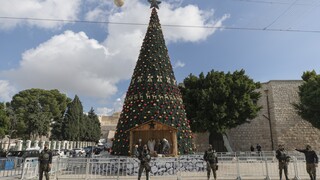 Τα σιωπηρά Χριστούγεννα στη Βηθλέεμ: Χωρίς τουρίστες και με ειδικό υγειονομικό πρωτόκολλο