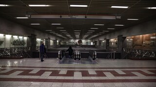 Αλλαγές στα δρομολόγια του Μετρό για την παραμονή της Πρωτοχρονιάς