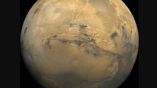 Διάστημα: Όσα μάθαμε το 2020 για το διάστημα και τους... εξωγήινους - Τι περιμένουμε το 2021