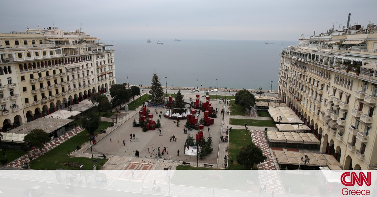 conscience bouquet dull Θεσσαλονίκη: Ρεβεγιόν με λιγότερη λάμψη - Στρας, παγιέτες και σατέν ρούχα  στα αζήτητα - CNN.gr