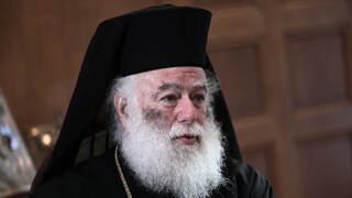 Πατριάρχης Αλεξανδρείας: Το νέο έτος 2021 να είναι ευλογημένο και απαλλαγμένο από την πανδημία