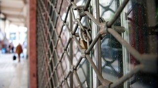 Lockdown: Δεν θα καταβάλουν ενοίκιο τον Ιανουάριο οι επιχειρήσεις που θα μείνουν κλειστές