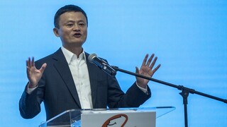 Πού είναι ο Τζακ Μα; Αγνοείται η τύχη του μεγιστάνα συνιδρυτή της Alibaba
