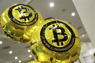 Bitcoin: «Βουτιά» 20% μέσα σε δύο ημέρες