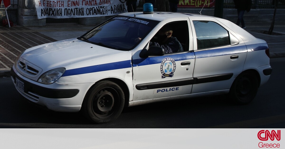 Αργυρούπολη: Άγνωστοι ξυλοκόπησαν δύο ανήλικους για να τους πάρουν τα κινητά