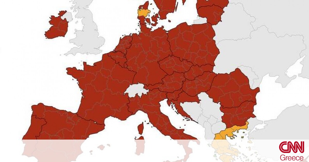 Κορωνοϊός: Αλλάζει η χαρτογράφηση των «27» της ΕΕ – Το χρώμα των περιοχών πολύ υψηλού κινδύνου