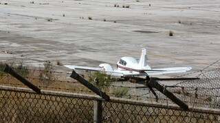 Αγνοείται εκπαιδευτικό αεροσκάφος στα Ζαγοροχώρια – Σε εξέλιξη έρευνες