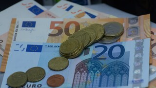Επίδομα 534 ευρώ και δώρο Χριστουγέννων: Πότε θα καταβληθούν στους δικαιούχους