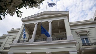 ΥΠΕΞ: Η Ελλάδα χαιρετίζει την παράταση ισχύος της συνθήκης New START
