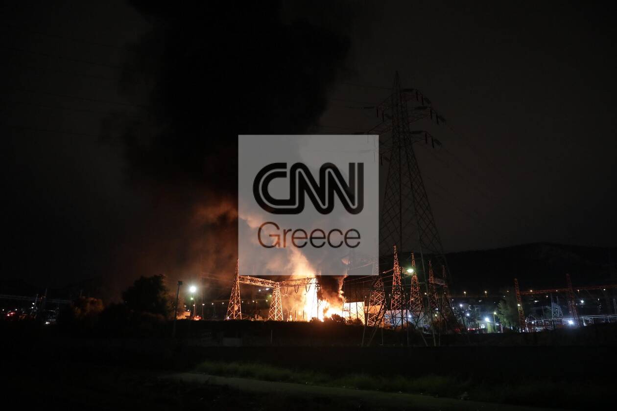 https://cdn.cnngreece.gr/media/news/2021/02/08/253642/photos/snapshot/black-out-13.jpg