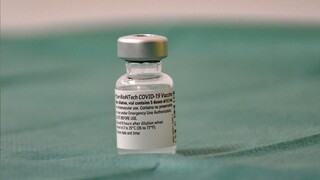 Διακοπή ρεύματος: Καταστράφηκαν 66 δόσεις του εμβολίου στο Δρομοκαΐτειο
