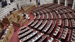 Βουλή: Στην Ολομέλεια σήμερα το νομοσχέδιο του υπουργείου Παιδείας