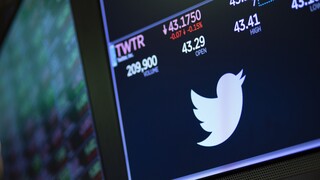 Twitter: Ρεκόρ εσόδων και ενεργών χρηστών λόγω πανδημίας