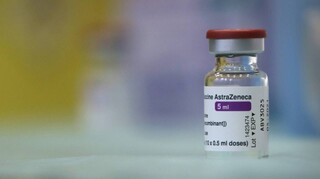 Εμβόλιο AstraZeneca: Το πανεπιστήμιο της Οξφόρδης ξεκινά δοκιμές σε παιδιά