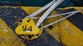 Κακοκαιρία «Μήδεια»: Απαγορευτικό απόπολου από το λιμάνι του Πειραιά