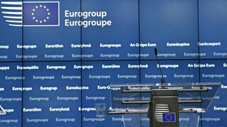 Η αναθεώρηση των δημοσιονομικών προβλέψεων και πολιτικών στο επίκεντρο του Eurogroup