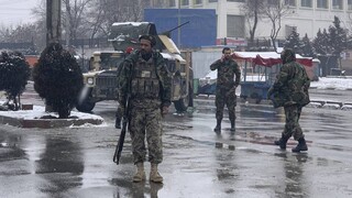 Αφγανιστάν: Τουλάχιστον πέντε νεκροί σε τρεις διαδοχικές εκρήξεις στην Καμπούλ