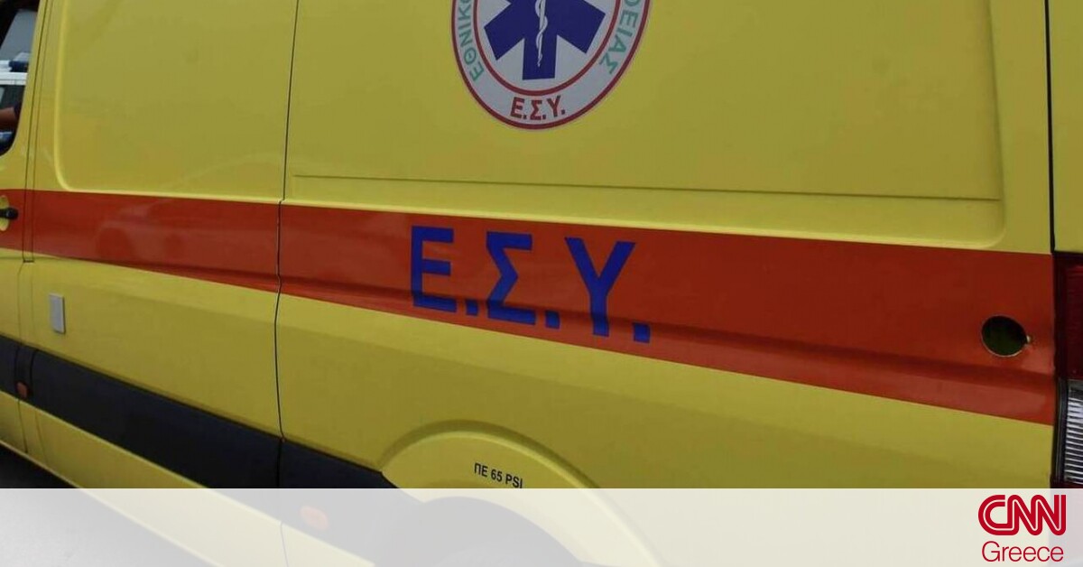 Χαριλάου Τρικούπη: Αστυνομικός αυτοπυροβολήθηκε στο πόδι – Νοσηλεύεται στο νοσοκομείο
