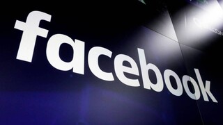 Τι απαντά το Facebook για τα περί διαγραφής σχολίων χρηστών για τον Δημήτρη Κουφοντίνα