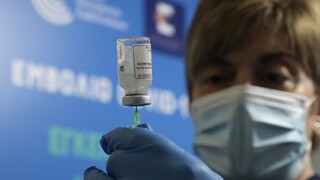 ΠΟΕΔΗΝ: Αναβλήθηκαν εμβολιασμοί στη Ναύπακτο λόγω βλάβης σε ψυγείο συντήρησης εμβολίων