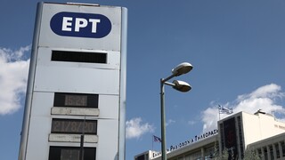 Ο ΣΥΡΙΖΑ κατηγορεί την ΕΡΤ για λογοκρισία – Τι απαντάνε κύκλοι της δημόσιας τηλεόρασης