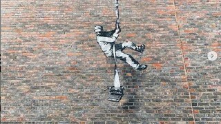 Banksy: Νέο έργο, που αποδίδεται στον καλλιτέχνη, στον τοίχο της φυλακής του Ρέντινγκ
