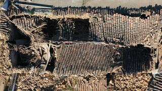 Σεισμός Ελασσόνα: Βούλιαξε το έδαφος κοντά στο Δαμάσι - Τι έδειξαν δορυφορικές εικόνες