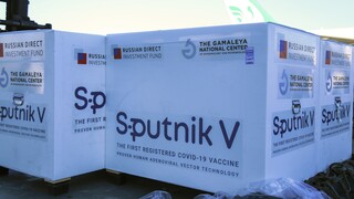 Εμβόλιο κορωνοϊός: Στη Βόρεια Μακεδονία οι πρώτες παρτίδες του Sputnik-V