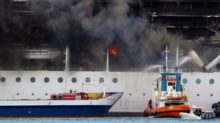 Κέρκυρα: Υπό πλήρη έλεγχο η φωτιά στο κρουαζιερόπλοιο