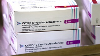 Εμβόλιο AstraZeneca - ΠΟΥ: Εξετάζονται τα περιστατικά - Δεν υπάρχουν ενδείξεις συνάφειας