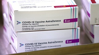 Εμβόλιο AstraZeneca: Αναστέλλουν προσωρινά τη χρήση του Πορτογαλία και Σλοβενία