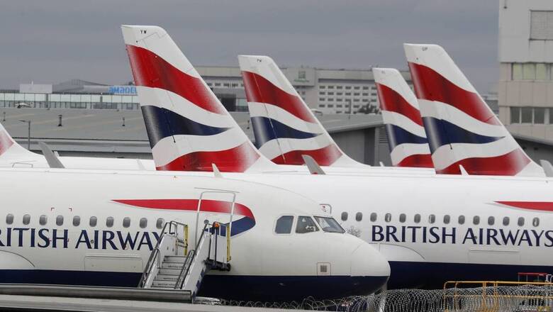 British Airways: Σκέφτεται να πουλήσει το κτήριο των κεντρικών της γραφείων λόγω τηλεργασίας