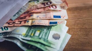 Επίδομα 534 ευρώ: Πότε θα καταβληθούν οι αναστολές Μαρτίου