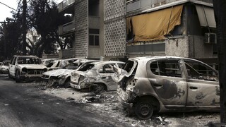 Μάτι: Νέες αποκαλύψεις για την τραγωδία - Τι λέει ο πρώην αρχηγός της Πυροσβεστικής