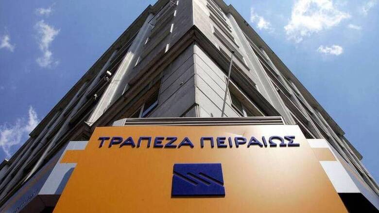 Τράπεζα Πειραιώς: Αίτημα για αναστολή διαπραγμάτευσης της μετοχής από την Ένωση Ελλήνων Επενδυτών
