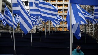 25η Μαρτίου - Ανοίγει η αυλαία των εκδηλώσεων: Στην Αθήνα οι υψηλοί προσκεκλημένοι