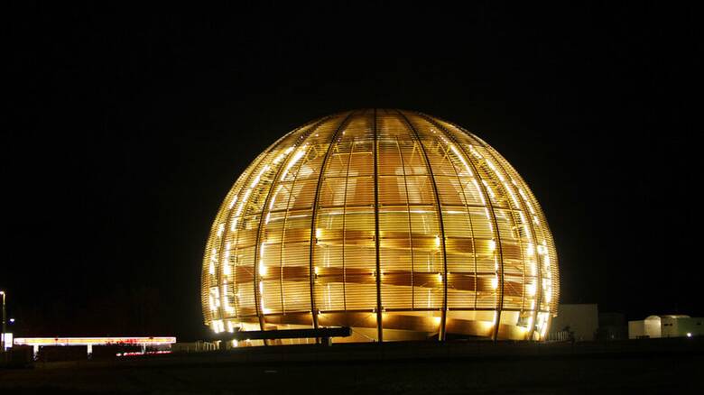 CERN: Ανακαλύφθηκε νέα δύναμη της Φύσης;