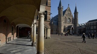 Ολλανδία: Αποκλείστηκε η περιοχή του Κοινοβουλίου στη Χάγη έπειτα από απειλή για βόμβα