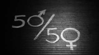 Κορωνοϊός: Η πανδημία έπληξε σημαντικά την ισότητα μεταξύ ανδρών και γυναικών