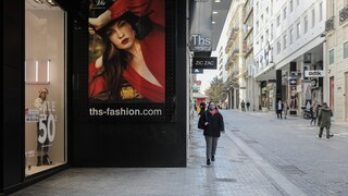 Σταμπουλίδης: Τα καταστήματα δεν θα ανοίξουν με click away ή click inside