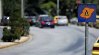 Ελεύθερη κυκλοφορία των «καθαρών» ηλεκτρικών οχημάτων στον δακτύλιο της Αθήνας
