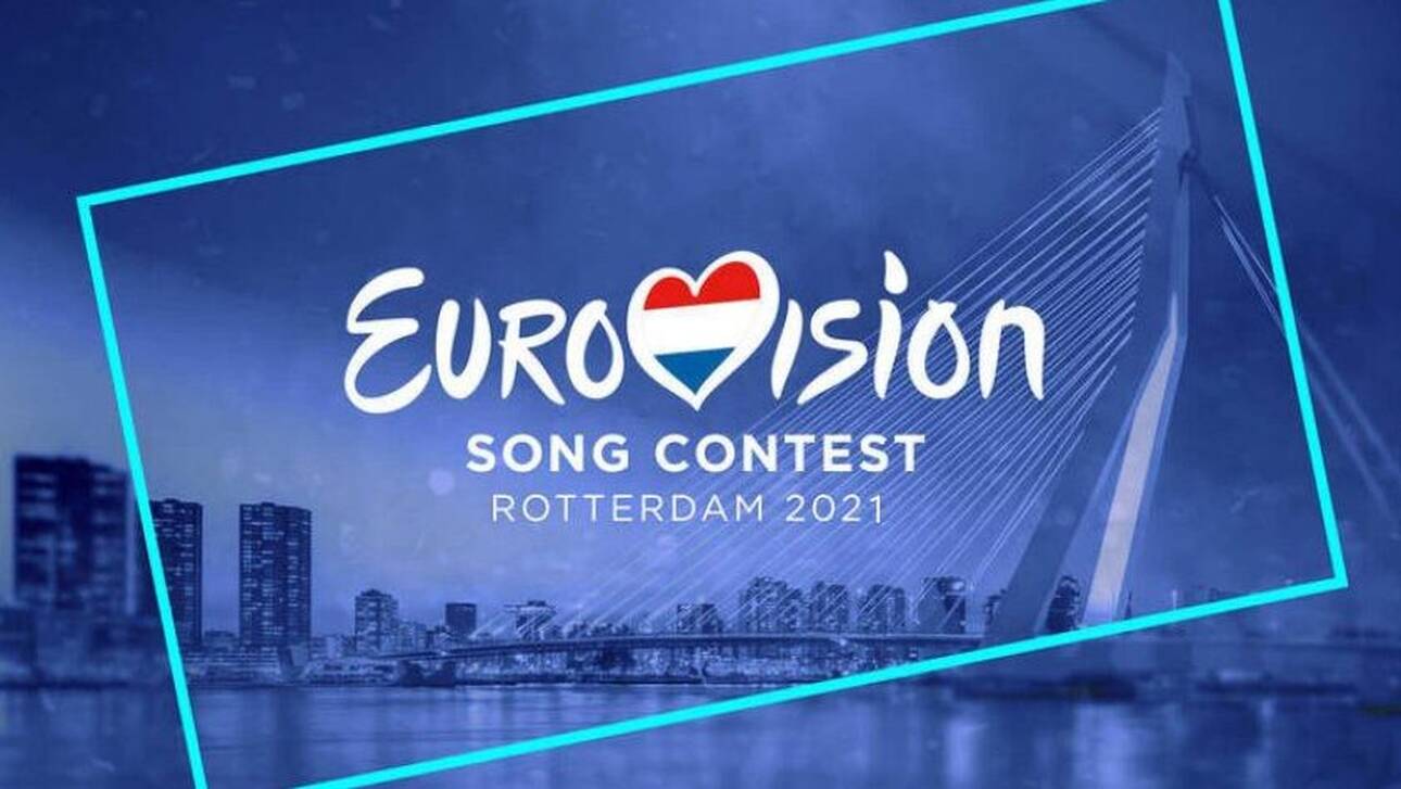 Eurovision 2021: Υποχρεωτικό τεστ κορωνοϊού για όσους παρακολουθήσουν το διαγωνισμό στο Ρότερνταμ