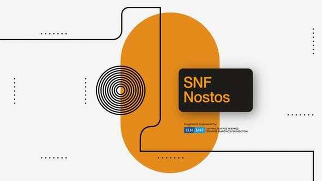 SNF Nostos: Ας βρεθούμε, από κοντά, στις 25-29 Αυγούστου